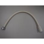 INAX/LIXIL 水まわり部品 [1363005] シャワーホース [QDシャワーホース] 長さ500MM ヘッド部ネジ部Ｗ23山14 水栓側 ネジ部Ｇ1/2 洗面化粧台