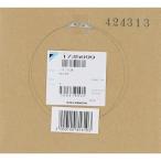 ダイキン工業 DAIKIN 加湿 ストリーマ