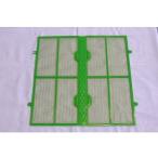 ダイキン工業 DAIKIN 空気清浄機 エア