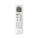 ダイキン DAIKIN 別売品【2547161】 ワイヤレスリモコン