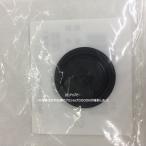 パロマ Paloma ガス給湯器 部材【311751