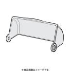 東芝 TOSHIBA 食器乾燥器 ふた 前 部品