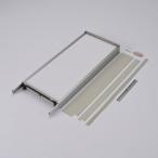 コロナ CORONA 【32830560000】 テラス窓用窓枠 ウィンドエアコン 商品形式：WT-9L