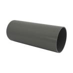 NEW HIKARI.. для ПВХ труба SU75 75×80 SH-VPC75-200 товар код 36138602