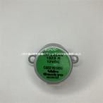  Toshiba TOSHIBA салон кондиционер большой Kiyoshi . жалюзи motor детали код 4302C076