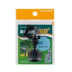 kak большой [576-704] Mini опрыскиватель 13 сад . вода прибор 