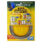 槌屋 すき間モヘアシール グレー 6040-B