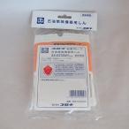 コロナ CORONA 石油ストーブ 替え芯 SX-E270WY 部品コード 99010423000