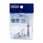 NEW HIKARI ���[�t�I�� ���[�t�I�� �V���o�[ 4�� SH-TBA10S ���i�R�[�h 99094377