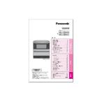  Panasonic Panasonic встроенный микроволновая печь инструкция по эксплуатации A0506-1U10