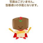 パーパス 給湯器部材 イグナイタ【Aア612】