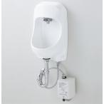 INAX LIXIL* Lixil [AWL-71U3AM(P)] умывальник стена есть умывальник автоматика вентиль (ak Energie ) гипер- kilamik стена водоснабжение стена осушение BW1 чисто-белый 