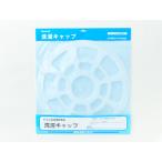 パナソニック Panasonic ななめドラム