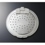  Zojirushi ma сигнал ведро ZOJIRUSHI давление IH..ja-.... 2 -слойный внутри .. номер детали BE478806A_00