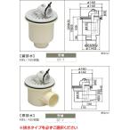 sankiSPG поддон под стиральную машину для слив BT-T( длина осушение ) кроме того, BT-Y( ширина осушение ) BTT/BTY