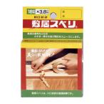  Kawaguchi научно-исследовательский институт KAWAGUCHI GIKEN лента для порога 3.8m шт ширина 18mm×3.8m 18×3.8 C-1803