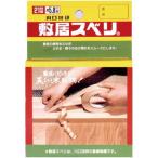 川口技研 KAWAGUCHI GIKEN 敷居スベリ 5.8m巻 幅21mm×5.8m 21×5.8 C-2105