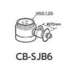 Panasonic Panasonic посудомоечная машина с сушкой для ответвление вентиль CB-SJB6ja лак . промышленная компания для CBSJB6