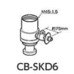  Panasonic посудомоечная машина с сушкой для ответвление вентиль CB-SKD6 KVK фирма для CBSKD6