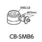  Panasonic посудомоечная машина с сушкой для ответвление вентиль CB-SMB6 MYM фирма для CBSMB6