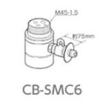  Panasonic Panasonic посудомоечная машина с сушкой для ответвление вентиль CB-SMC6 MYM фирма для CBSMC6