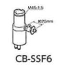 パナソニック 食器洗い乾燥機用分岐水栓 CB-SSF6 TOTO社用 CBSSF6