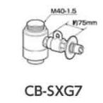  Panasonic посудомоечная машина с сушкой для ответвление вентиль CB-SXG7 INAX LIXIL фирма для CBSXG7