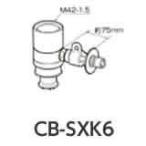  Panasonic посудомоечная машина с сушкой для ответвление вентиль CB-SXK6 INAX LIXIL фирма для CBSXK6