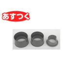 [....] INAX LIXIL конверсионный адаптор осушение сердцевина 120mm CF-200AD