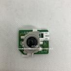  Panasonic Panasonic туалет A La Uno тело человека обнаружение основа доска человек чувство сенсор CH10014947KZ1 CH10014947K. пришедший на смену товар 