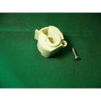 パナソニック Panasonic トイレ アラウーノ 便ふたヒンジ CH13010202KZ