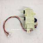 パナソニック Panasonic トイレ アラウーノ 便座 電動開閉ブロック CH13011200Z1