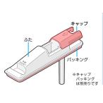 パナソニック Panasonic ノンフロン冷蔵庫 タンクT CNRAH-234760