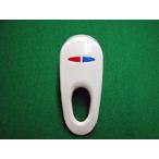  Panasonic Panasonic умывание заправка вентиль функционирование рычаг душ модель super белый цвет CQ563B13