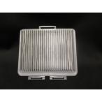 日立パーツショップ HITACHI【CV-SU7000-