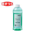 ショッピング掃除用品 【あすつく】 INAX LIXIL・リクシル【CWA-289】トイレ シャワートイレ用付属部品 お掃除用品 泡クッション用専用補充液