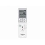  Panasonic Panasonic дистанционный пульт CWA75C4440X кондиционер (CS-2* цифра ....) дистанционный пульт 