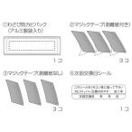 ѥʥ˥å Panasonic С˼ 롼२ 蘆ɥӥѥå CZ-SW5AK CZ-SW5Aθ
