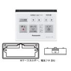  Panasonic Panasonic мойка теплой водой сиденье для унитаза вид tito трещина дистанционный пульт DL137R-EJCS0