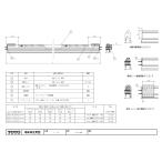 TOTO фартук глаз земля WR1216 Just для [EKK21052N2#FG2] свежий серый размер L=1206(25*C когда )