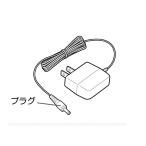  Panasonic Panasonic для всего тела низкий цикл терапевтическое устройство ...lifreAC адаптор EWNA63W7657