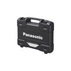 パナソニック Panasonic 電動工具 プラスチックケース EZ9657