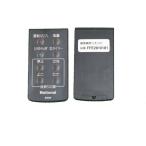  Panasonic Panasonic старый National National вентилятор дистанционный пульт FFE2810181 FFE2810124. пришедший на смену товар 