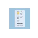  Panasonic Panasonic вентилятор настенный . дистанционный пульт FFE2810251