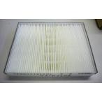 パナソニック Panasonic 24時間換気システム 天井埋込形 換気扇 フィルター 給気用 FFV2510387