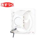 【あすつく】 パナソニック Panasonic 換気扇 【FY-30GSU3】有圧換気扇 有圧換気扇 低騒音形 排-給気兼用仕様 単相・100Ｖ【FY30GSU3】