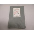  Hitachi детали магазин HITACHI[HFK-SD11-001]f тонн atatame коврик 