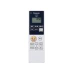  Panasonic Panasonic LED потолочный светильник дистанционный пульт HK9800MM