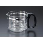 象印マホービン ZOJIRUSHI コーヒーメーカー ガラス容器 ジャグ 部品番号 JAGECAJ_XT