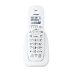 シャープ[SHARP]　オプション・消耗品　【JD-KE110】デジタルコードレス増設子機（カナ表示タイプ）